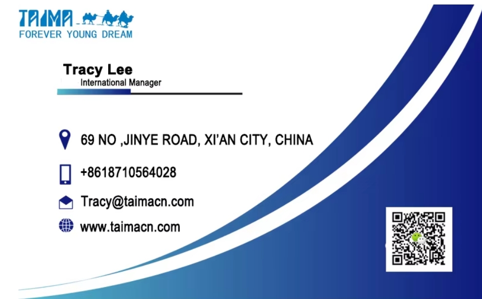 1765263514382863.jpg 名片.jpg