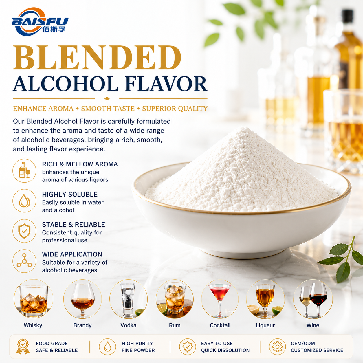 Wine Mixing Industry Factory Bulk Order blended Liquid Powder Flavourings Aroma/Essence /Flavours