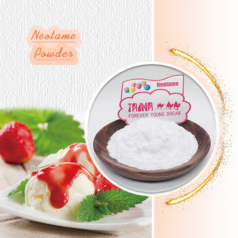 Food Grade Sweetener Neotame Powder For ICE Cream